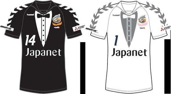 <p>Varen Nagasaki - 2015</p>

