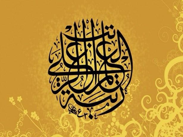 <p>Yüzüğü gümüş, taşı akikti. Yüzüğünü sağ eline takar ve abdest aldığında oynatırdı.</p>
<p> </p>