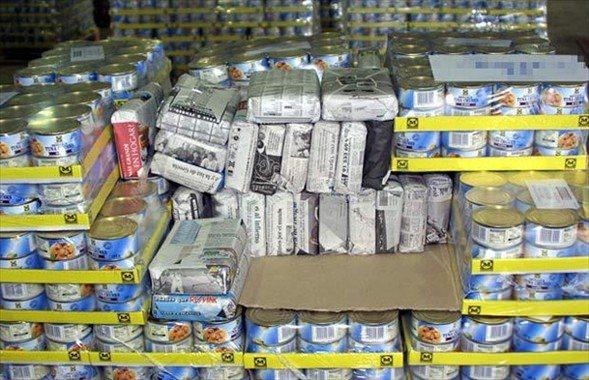 <p>Gıdalara paketlerinin arasına...</p>
<p> </p>