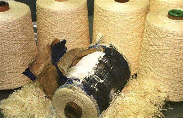<p>Bobinlerin içine...</p>

<p> </p>
