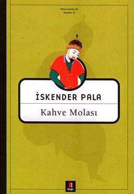 Bir kahve molasından meram, bir çift sözdür ki, o söz ruhumuzu dinlendirsin, dimağımızı sarhoş etsin. Hani denilmiştir: Gönül ne kahve ister ne kahvehane Gönül sohbet isler kahve bahane Bu kitabın içindekiler de bir kahve molasında okunabilecek, belki okumayı eğlenceye dönüştürebilecek küçük hikâyeler, hatıralar, nükteler ve bercestelerden ibarettir. Bu satırlar arasında verilecek bir kahve molasında, yahut bir kahve içiminde olsun açılacak bu sayfalarda geçmiş zamanların neşeleri ve sevinçlerini, hüzünlerini ve acılarını görmek, hissetmek, yaşamak ve ibret almak, kahve tadında lezzetlerle tanışmak pekâlâ mümkündür. Ve biz onları keşfettiğimiz vakit adını tarih koyarız.  