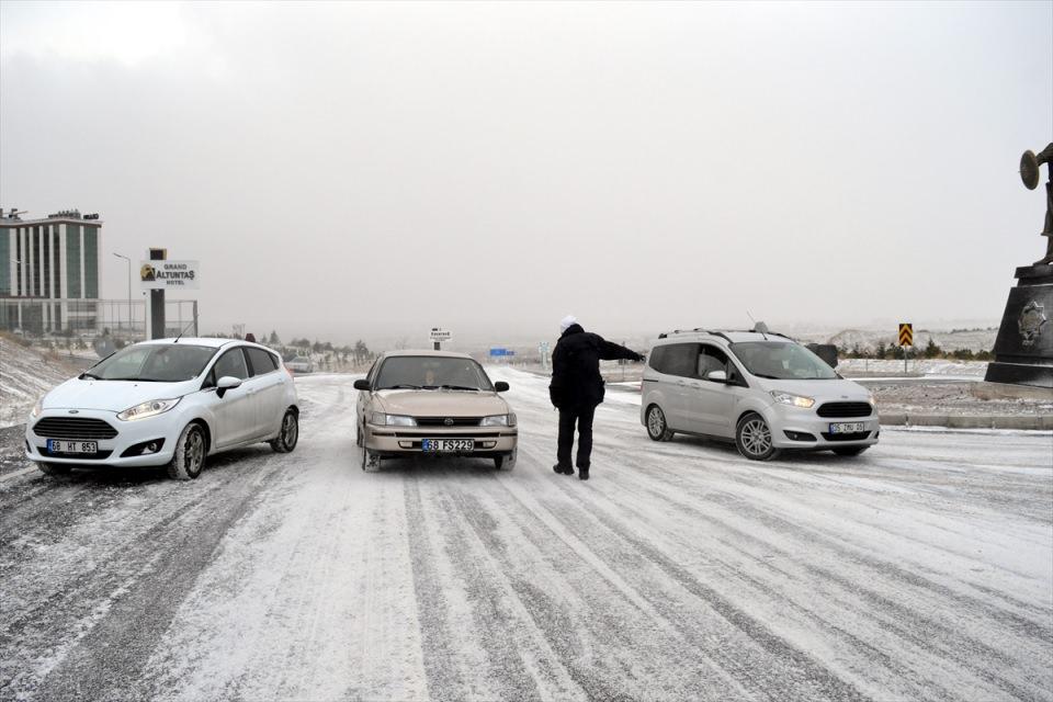 <p>AKSARAY</p>
