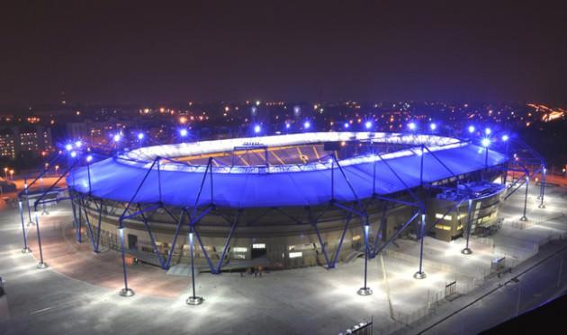 Metalist Stadium (Karkiv)