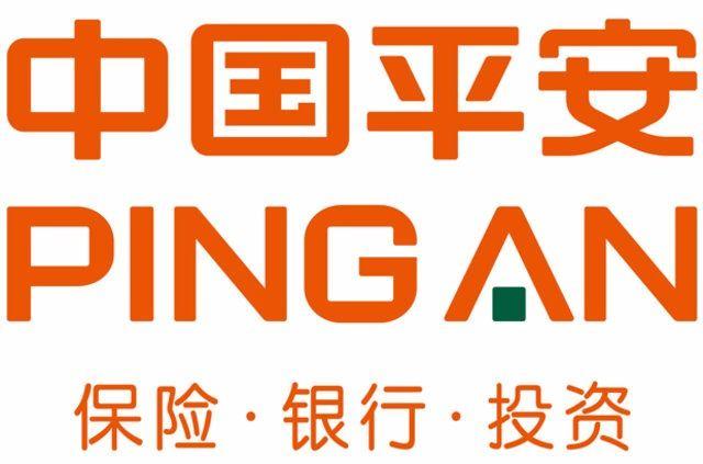 <p><strong>79 Ping An</strong><br />
Ülkesi: Çin<br />
Marka değeri: 16,324 milyon dolar</p>