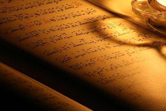 <p>Defteri sol eline verilenler ise “Amanın, bu nasıl deftermiş! Yaptığım herşeyi küçük büyük demeden sayıp dökmüş. Keşke bana defterim verilmeseydi de hesabımı öğrenmeseydim. Keşke ölümle birlikte herşey bitmiş olsaydı” diye yanıp tutuşacak.</p>

<p> </p>
