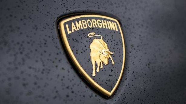 <p>LAMBORGHINI</p>
