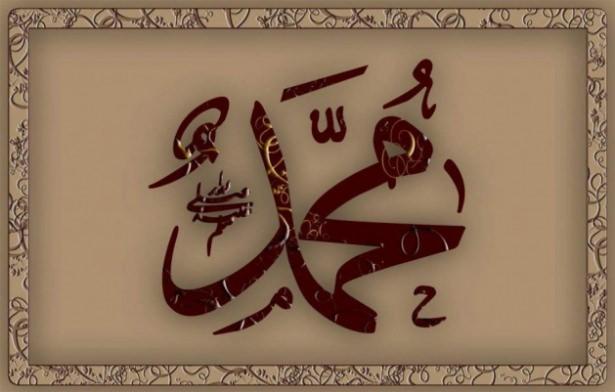 <p>İsra 23: Anne ve babana 'üff' bile deme. (Rabbin, kendisinden başkasına asla ibadet etmemenizi, anaya-babaya iyi davranmanızı kesin olarak emretti. Eğer onlardan biri, ya da her ikisi senin yanında ihtiyarlık çağına ulaşırsa, sakın onlara “öf!” bile deme; onları azarlama; onlara tatlı ve güzel söz söyle.)</p>