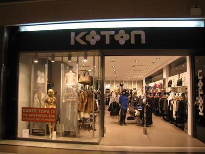 <p><strong>KOTON'UN YARISI SATILDI</strong><br /><br />Koton'un yüzde 50'si Turkven'in sahibi olduğu Hollanda merkezli Nemo Apparel BV'ye satıldı.</p>
<p>Satış bedelinin yaklaşık 500 milyon dolar olduğu tahmin ediliyor.</p>