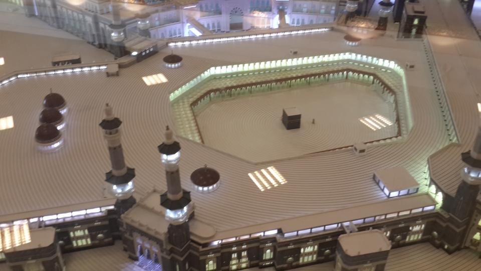 <p>Müzedeki en yeni obje ise, Kâbe-i Muazzama'da halen süren genişletme projesinin maketi. </p>
