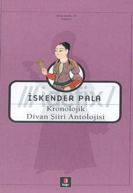 Bizce bir divan şiiri antolojisi, klâsik edebiyatımızın takip etliği yola ve gelişmeye ayna tutabilmeli ve okuyucunun zevk dünyasına yeni bir kapı aralayabilmelidir. Yani ele alınan şiir, yazıldığı dönemden bugüne seslenebilmeli veya okuyucuyu kendi cağına taşıyabilmelidir. Bu antolojide yer alan manzumeler, genellikle divan edebiyatının en güzel şiirlerinden oluşur. Şiirler seçilirken estetik ve sekil mükemmelliğine bilhassa özen gösterilmiş ve genelde tam metin verilmeye çalışılmıştır. Amacımız, divan şiirini önce okuyucuya tanıtmak, soma da sevdirmektir. Bunun için simdi sizi, bu edebiyatın altı asırlık asude bahçesinden bizim işaretlediğimiz birkaç gülü koklamaya davet ediyoruz. O bahçeye girdikten sonra başka güzel güllerin de varlığını keşfetmek yine size kalıyor.  