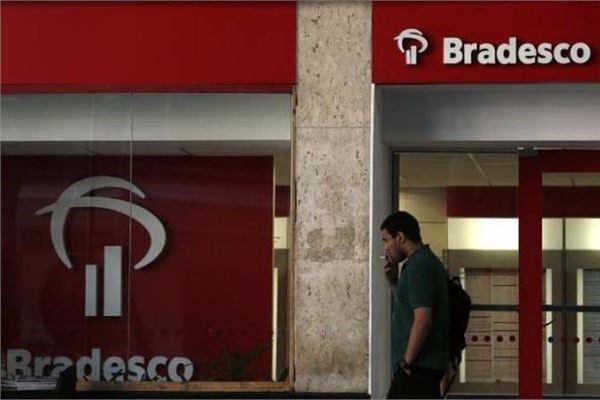 <p><strong>18. Banco Bradesco</strong><br />
Brezilya</p>
