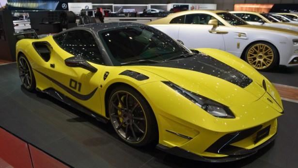 <p>Koenigsegg Regera</p>

