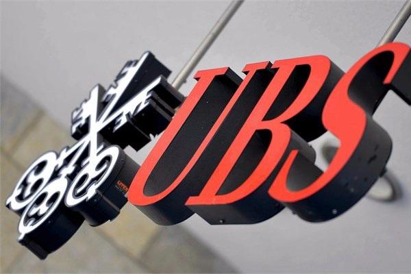 <p><strong>20. UBS</strong><br />
İsviçre</p>

