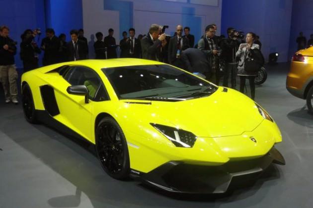 <p>lamborghini-aventador</p>