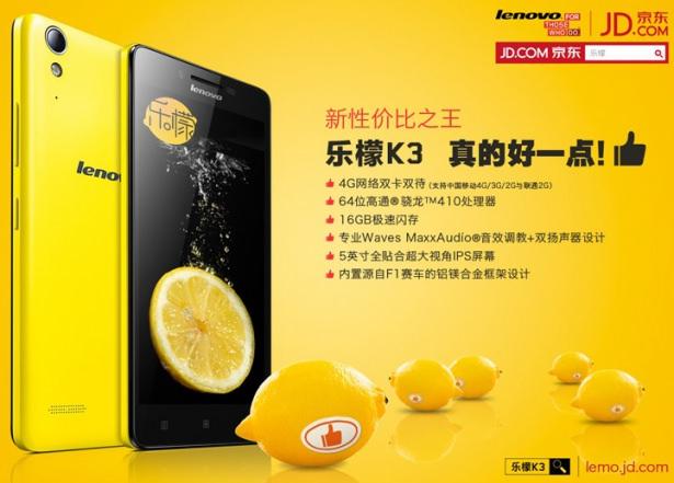 <p>Lenovo K3 Music Lemon gücünü ise, 1.2GHz saat hızında çalışan dört çekirdekli Snapdragon 410 işlemciden alıyor.</p>

