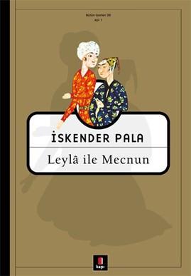 Bir bütün idim ben Leylâ ile. Sense Leylâ’yım diyorsun. Sen Leylâ isen eğer; beni yakmaya hayalin yeter, takatim yok sana kavuşmaya. Varlığı olmayan bir zerreye aynadan ne fayda? Canım gideli hayli zamandır, cismindeki bir başka candır; bir özge candır. Sensin beni benden ayıran, uzaklaştıran. Ben yokum, senin tecellin var. Vuslatının ağır yükünü kaldıramam ki. Önceleri sen vardın, şimdi ben yok oldum. Manevi dünyamda dostum daima sensin. Dış görünüşe değer verme bahsi ortadan kalktı artık. Gönül çok önceleri sana koştu canım seninle gitti. Şimdiki canım Leylâ’ya değil, Mevlâ’ya yönelik. Bir’lik yolunda seninle olmam, yanarım. Şimdi, gözümün nuru, gönlümün aydınlığı!.. Ben maskaralığa nam salmışım nam salmışım bari sen bu yola girme. İçinden çıkma namus perdesinin. Mecnun olan benim; bana yaraşır delilik, kınamışlık. Şimdi git, aşk töresini, âşıklık geleneğini, maşuk gidişatını bozma. Gir şimdi, ey vefalı! Açtırma kötü söz arayanların dudaklarını; sakız verme dedikodu arayanların ağızlarına. Beni aramaya çıktığını âleme bildirip deliliğine ferman yazdırma. Kimse seni burada görmeden git. Ben ki varım; sen içimdesin, bunu bil!..  