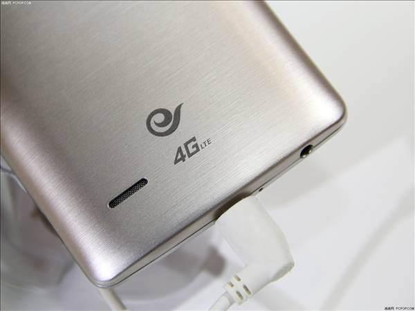 <p>LG G3 Beat'ın sim free fiyatının da 400 doların biraz üzerinde olması bekleniyor. Söylentiler, telefonun temmuz ayının ortalarına doğru çıkacağı yönünde.</p>