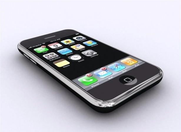 <p><strong>iPhone 3G  </strong><br />
115.5 milimetre </p>
