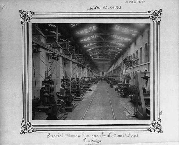 <p>Tophane Fabrikası iç görüntüsü</p>
<p> </p>