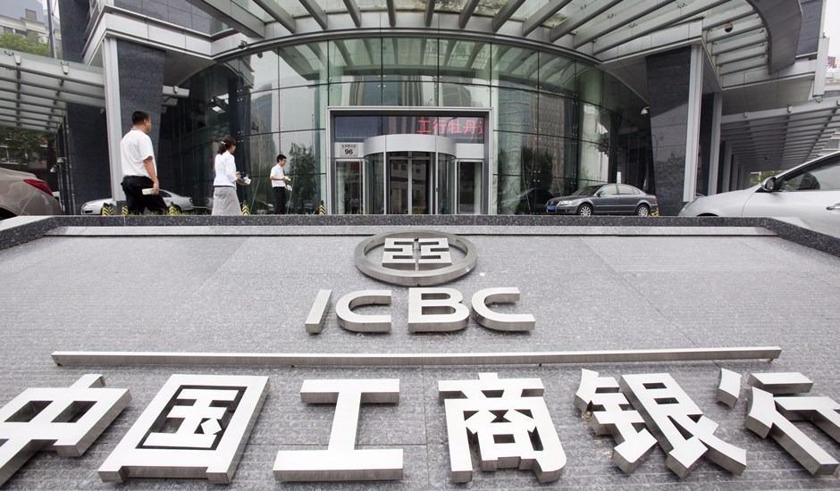 <p>1- ICBC</p>

<p> </p>
