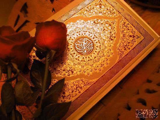 <p>- tenhâda Allah’ı anıp gözyaşı dökenler olacaktır.</p>
<p> </p>