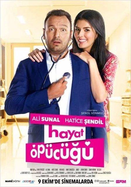 <p><strong>Film: Hayat Öpücüğü</strong><br />
Vizyon tarihi: 09.10.15<br />
Toplam seyirci: 217.327</p>
