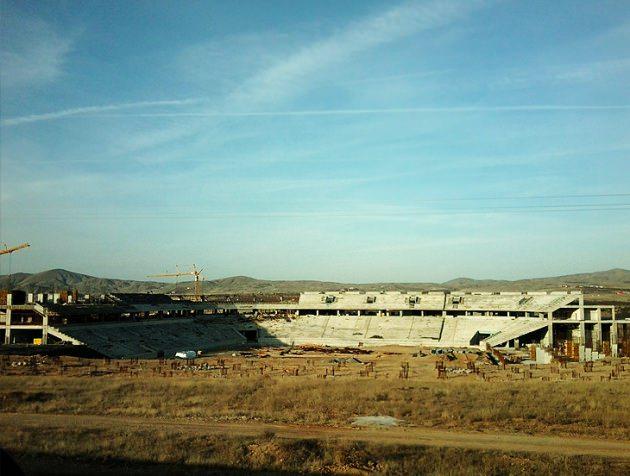 Yeni Malatya Stadyumu