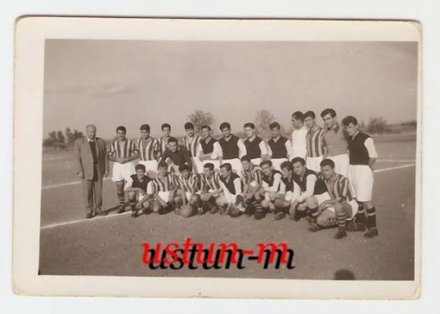 <p>Fenerbahçe ile Manisaspor arasında oynanan özel bir maçtan kare... </p>