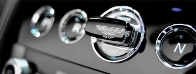 <p>Aston Martin anahtarı</p>

<p> </p>
