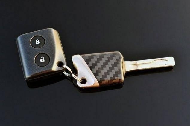 <p>Lexus anahtarı</p>

<p> </p>
