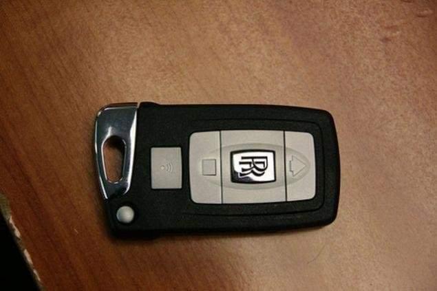 <p>Rolls Royce anahtarı</p>

<p> </p>
