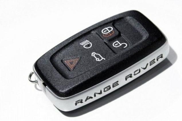<p>Range Rover anahtarı</p>

<p> </p>
