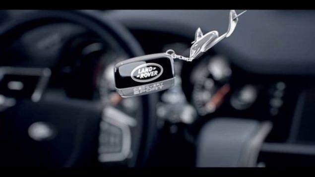 <p>Land Rover anahtarı</p>

<p> </p>
