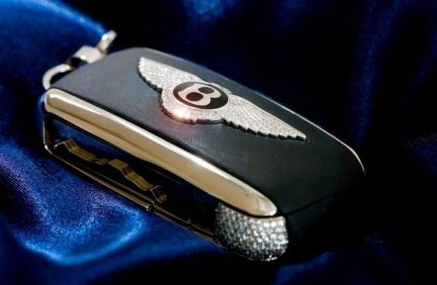 <p>Bentley anahtarı</p>

<p> </p>
