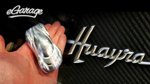 <p>Pagani Huayra anahtarı</p>

<p> </p>
