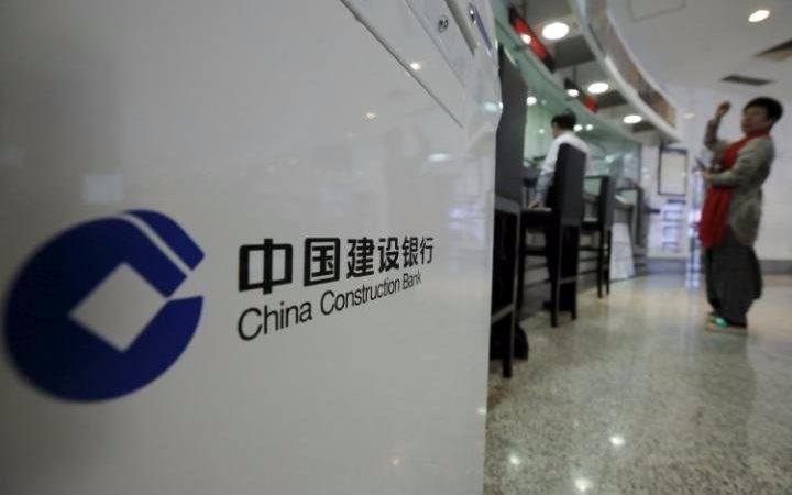 <p>2- China Construction Bank</p>

<p> </p>
