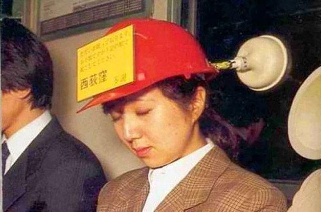 <p>Uyku kaskı </p>

<p> </p>
