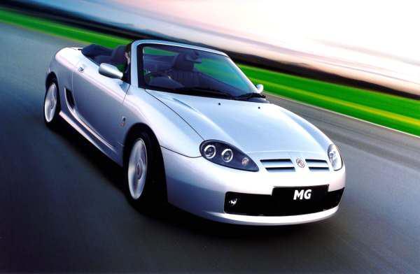 <p>MG MG TF</p>
