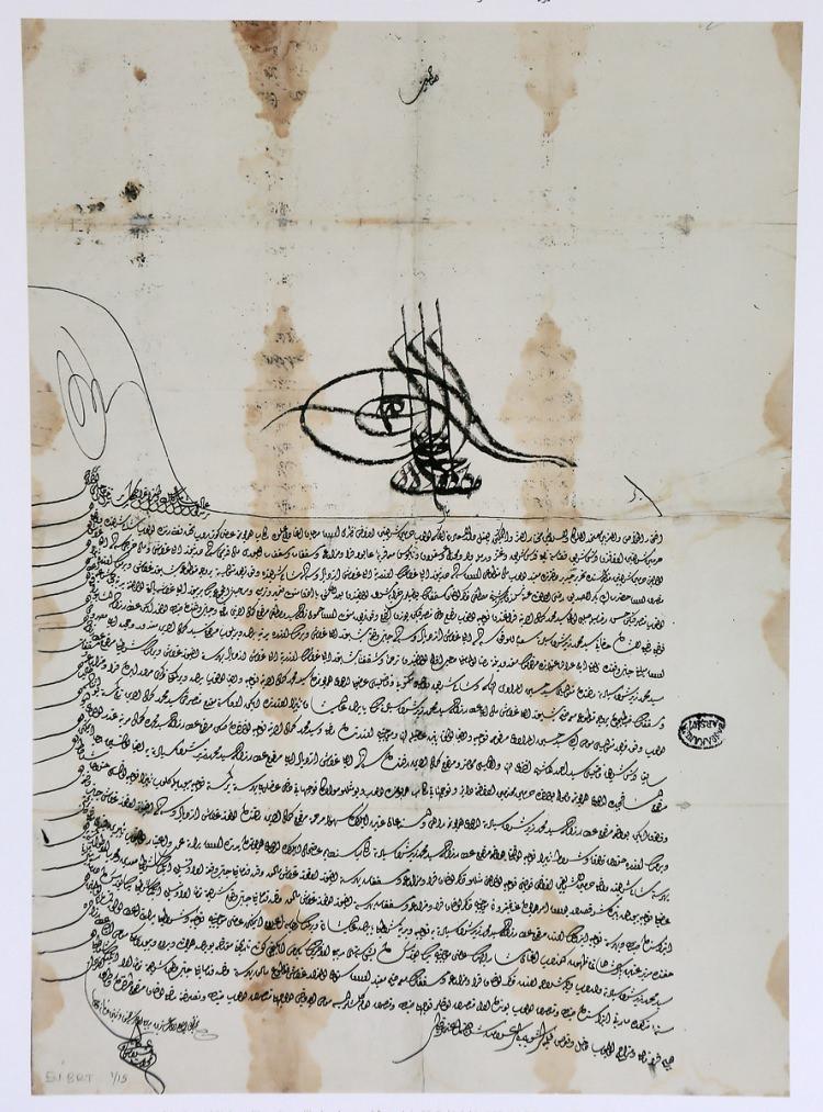 <p>Attarzade Seyid Mehmed'in mütevelli olarak atandığına dair 8 Ağustos 1771 tarihli berat.</p>
<p> </p>