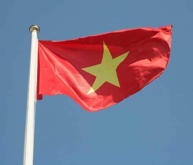 <p>Vietnam</p>
