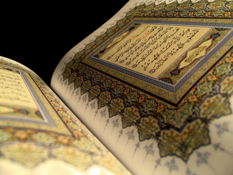 <p><span style="color:#FFD700"><em><strong>52. Şirk nedir ?</strong></em></span><br />
<br />
Allah´a ortak koşmak, ondan başka Allah ( İlah - Tanrı ) olduğunu söylemek. </p>
