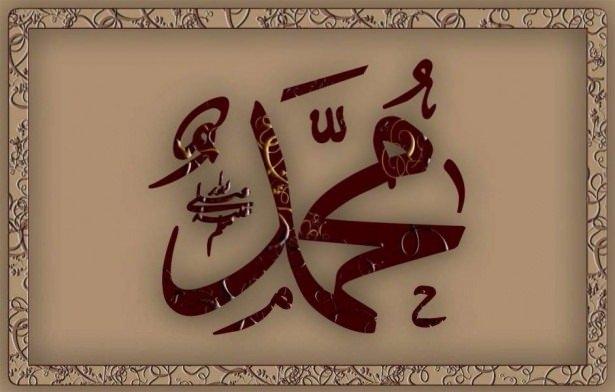 <p><span style="color:#FFD700"><em><strong>64.İnsanlar öldükten sonra ne olacaklar ?</strong></em></span><br />
<br />
Dirilecekler </p>