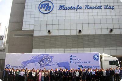 <p><strong>MUSTAFA NEVZAT'A 700 MİLYON DOLAR</strong><br /><br />Mustafa Nevzat İlaç Sanayii'nin yüzde 95.6'lık hissesi, 700 milyon dolar karşılığında ABD'li Amgen'e satıldı.</p>