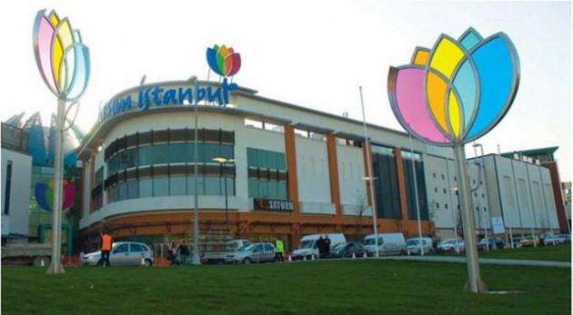 Forum istanbul (Bayrampaşa): Ücretsiz