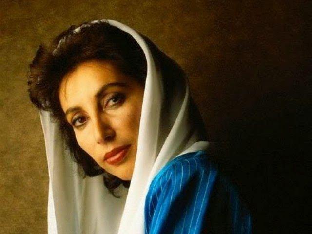 <p><strong>Bhutto (2010) </strong><br />
<br />
İslam ülkelerindeki ilk kadın başbakan olan Benazir Bhutto'nun katledilmesine uzanan yaşam öyküsü izleyiciye aktarılıyor. </p>
