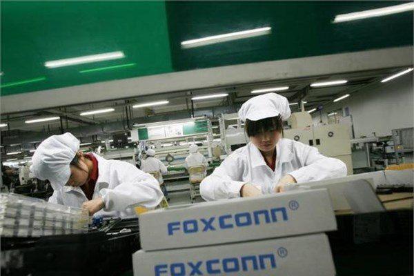 <p><strong>Foxconn</strong><br />
Tayvan merkezli şirket Foxconn 1.2 milyon çalışanla dokuzuncu sırada.</p>
