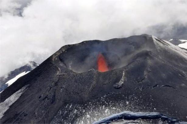 <p>VILLARRICA, Şili</p>
