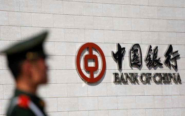 <p>6- Bank of China</p>

<p> </p>
