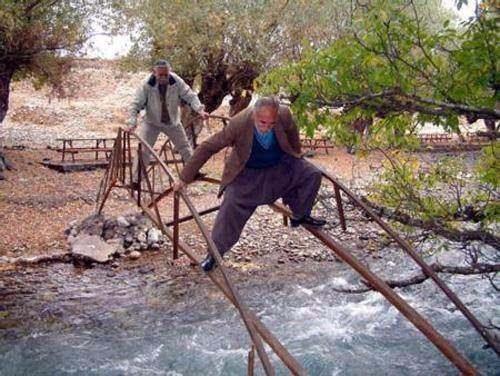 <p>Tunceli</p>
