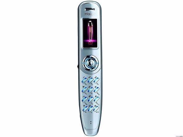 <p>Haier P7</p>
